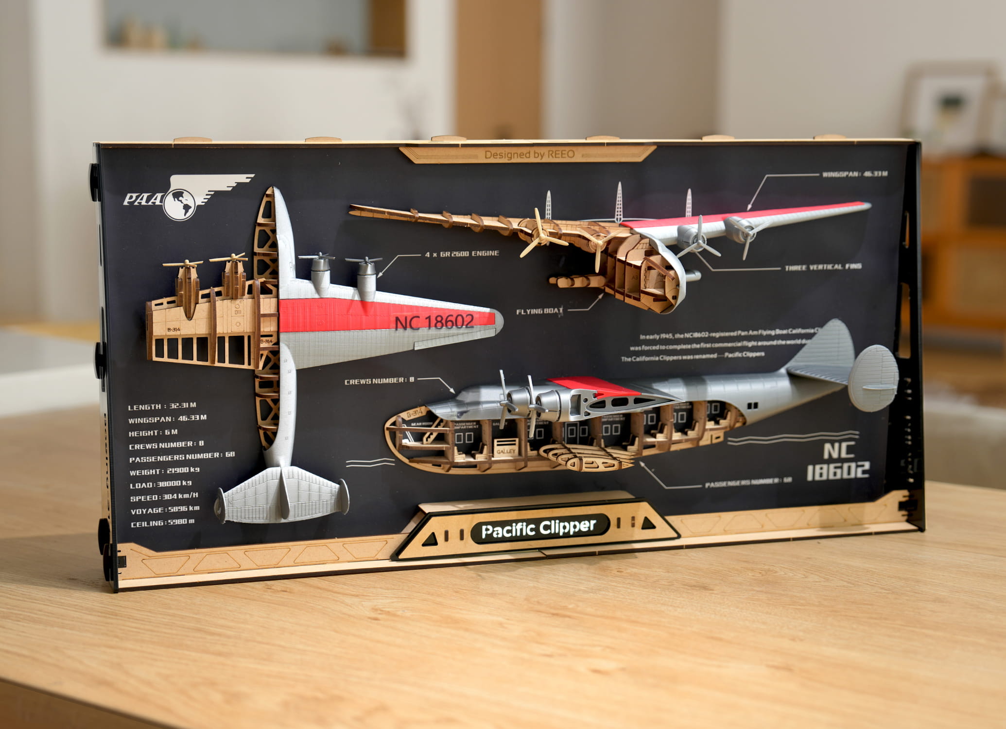 Bambu Lab H2S 大型3Dプリンター｜高速造形。 高精度。 フルカラー（全