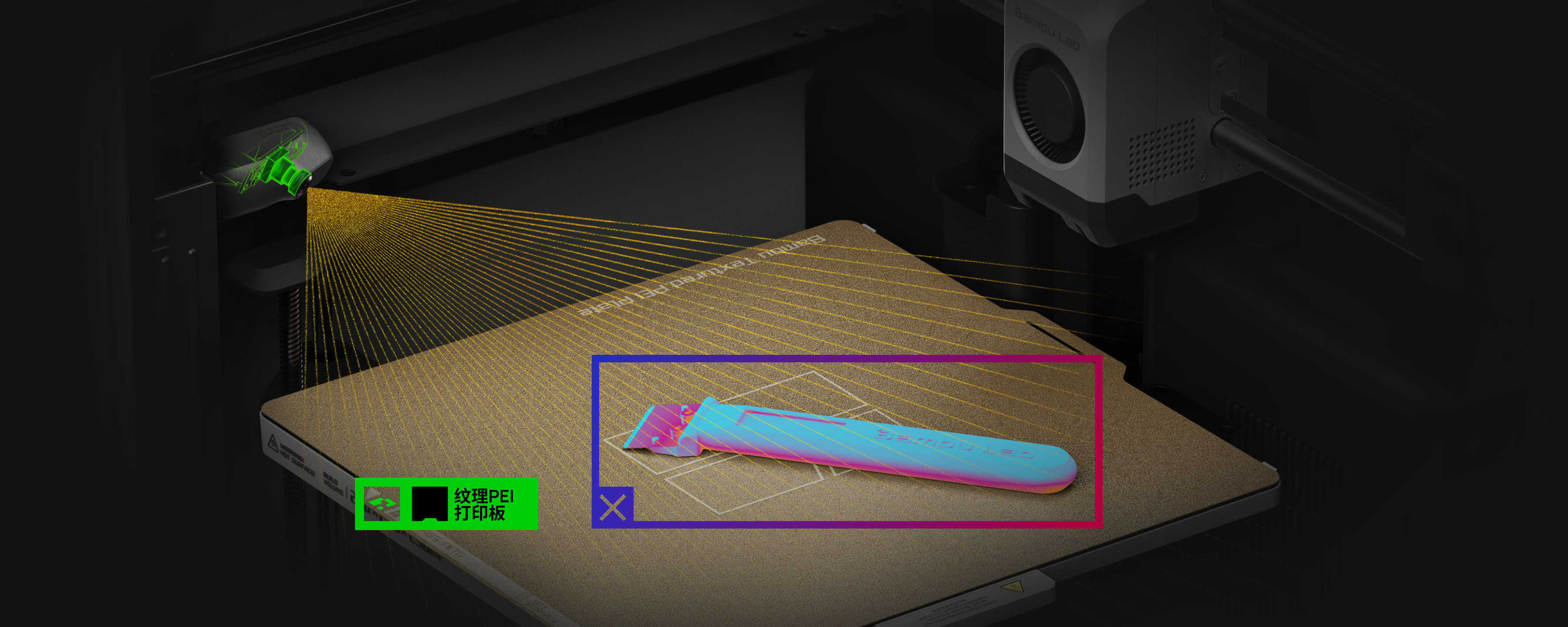 关于我们| Bambu Lab 拓竹科技